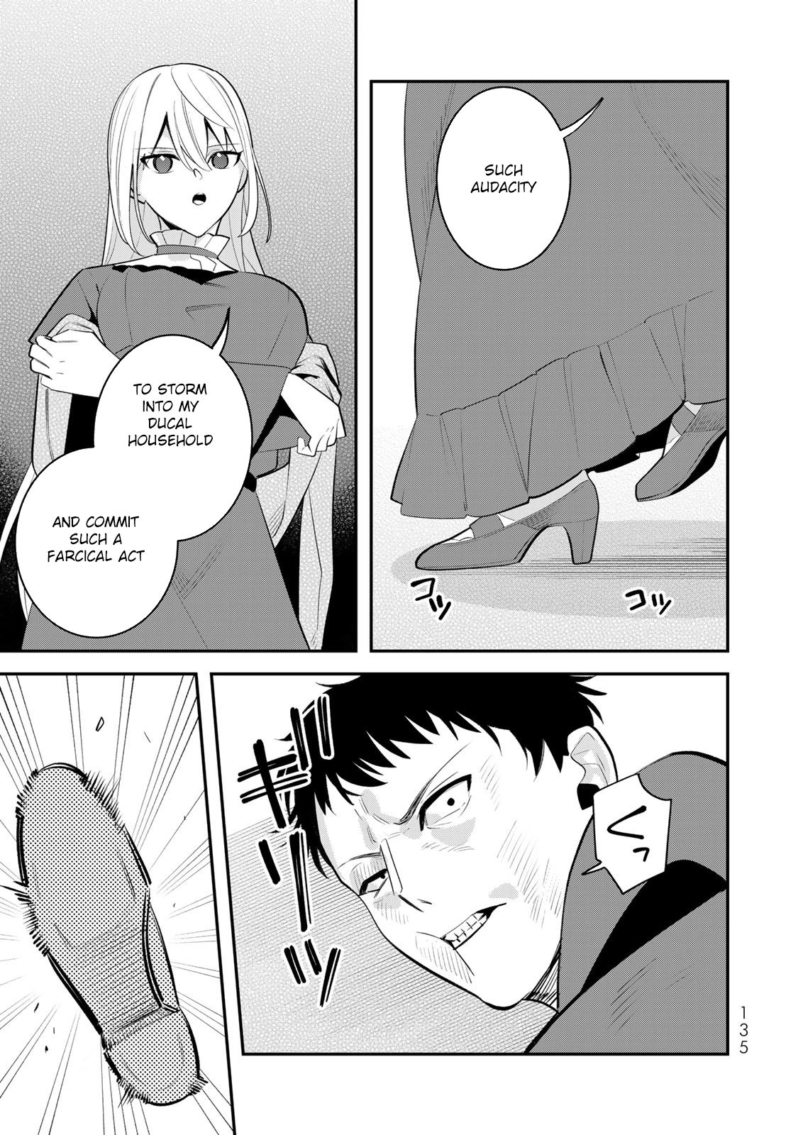 Freed from the Villainess Route Chapter 10 - . Page 13